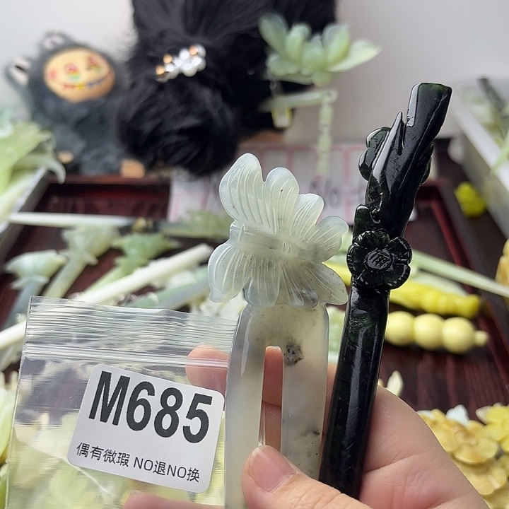可***安蛇纹石玉合金发饰