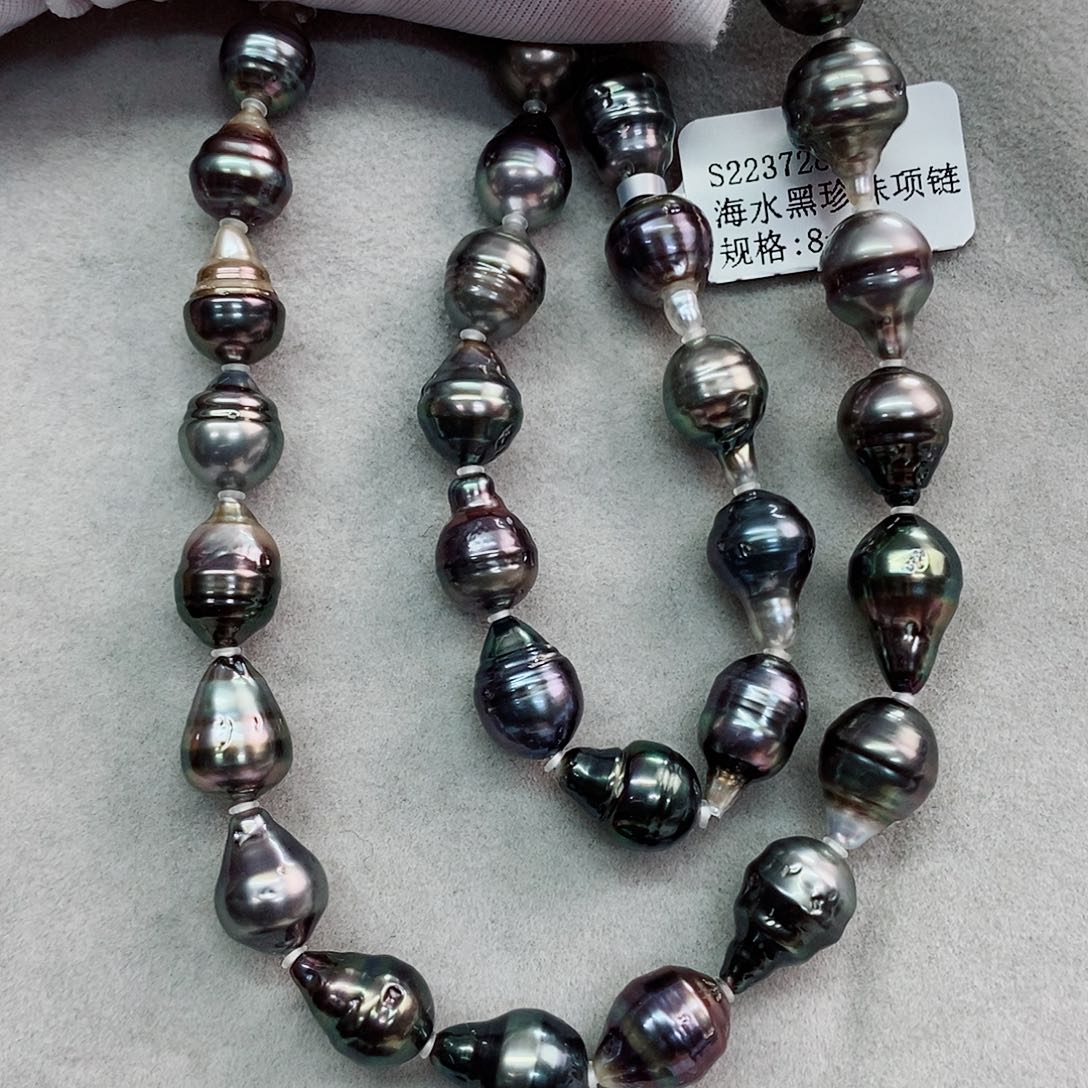项链未镶嵌海水珍珠8-11