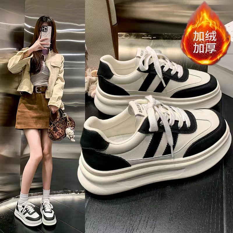 【增高5cm】2025爆款秋冬加绒保暖休闲熊猫拼色增高厚底小白鞋
