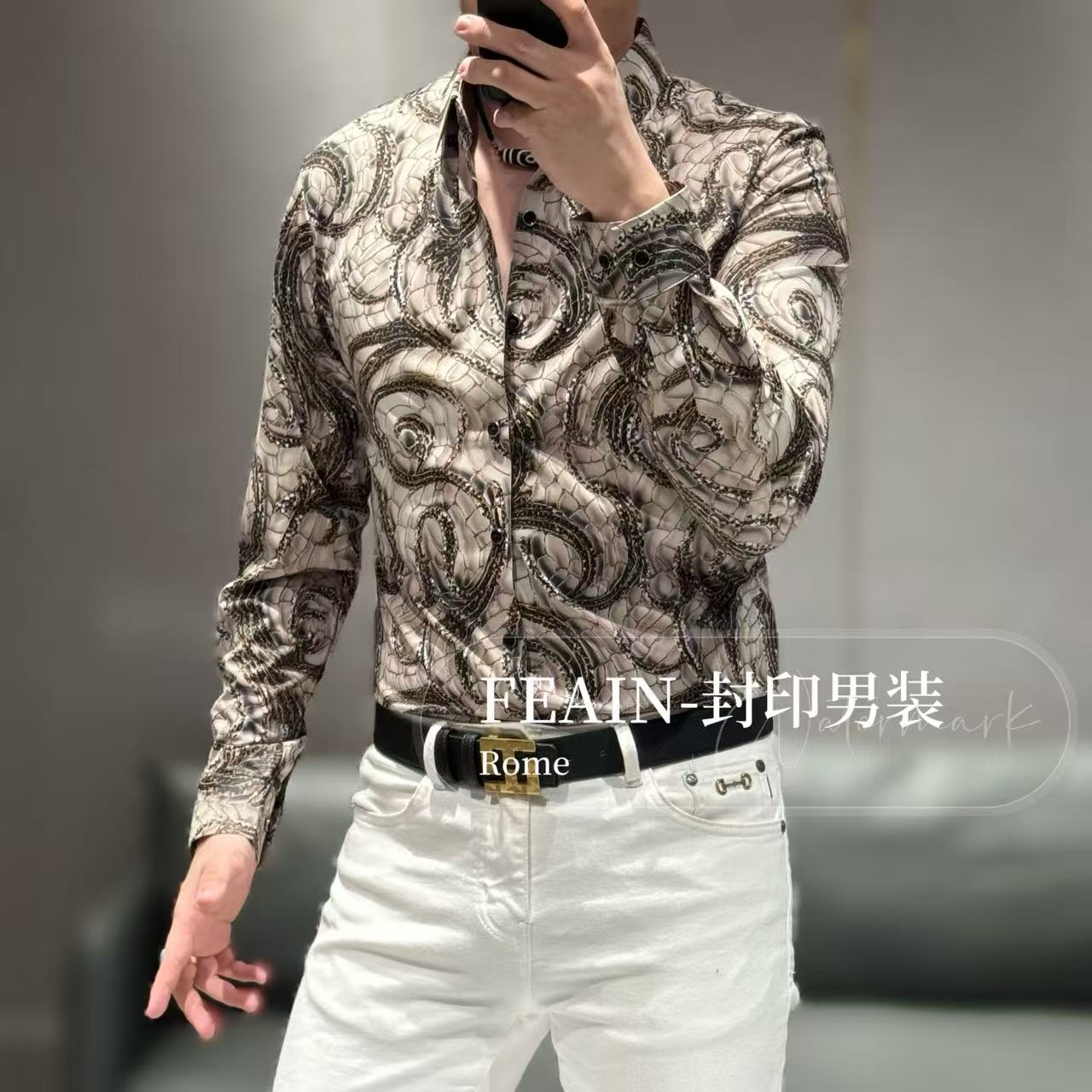高端定制男士弹力莱卡抽象派艺术质感长袖衬衫1938
