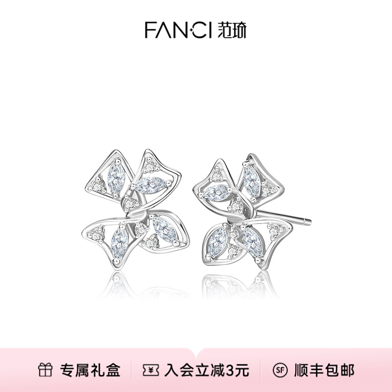 925银耳饰 繁花耳钉 时尚轻奢小众设计气质耳饰温柔轻奢小众简约