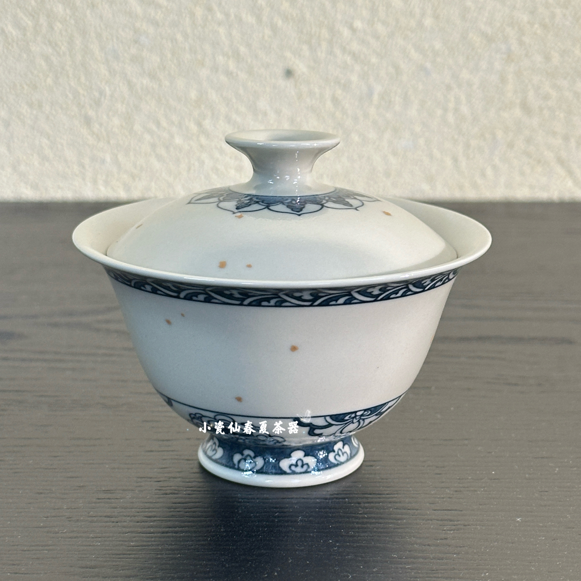 南山云泊定白牡丹团花纹云裳盖碗