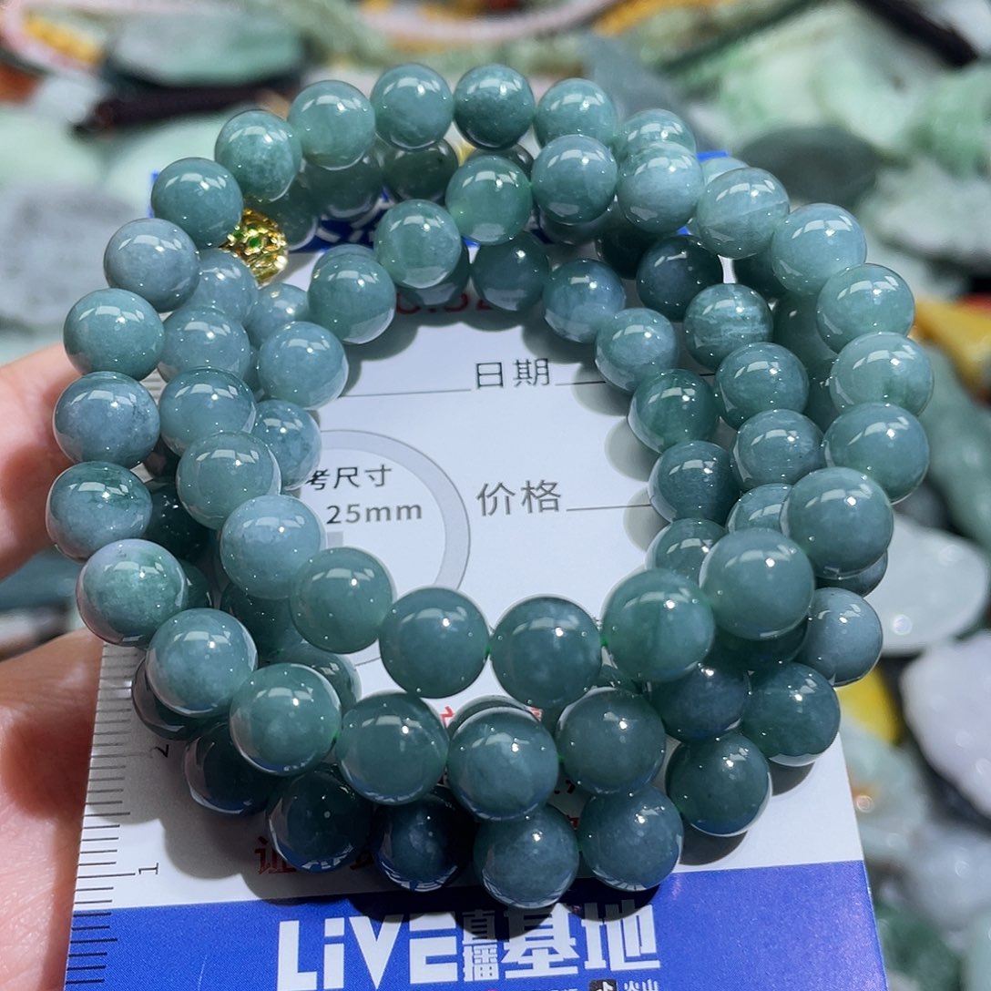 翡翠未镶嵌挂件5291