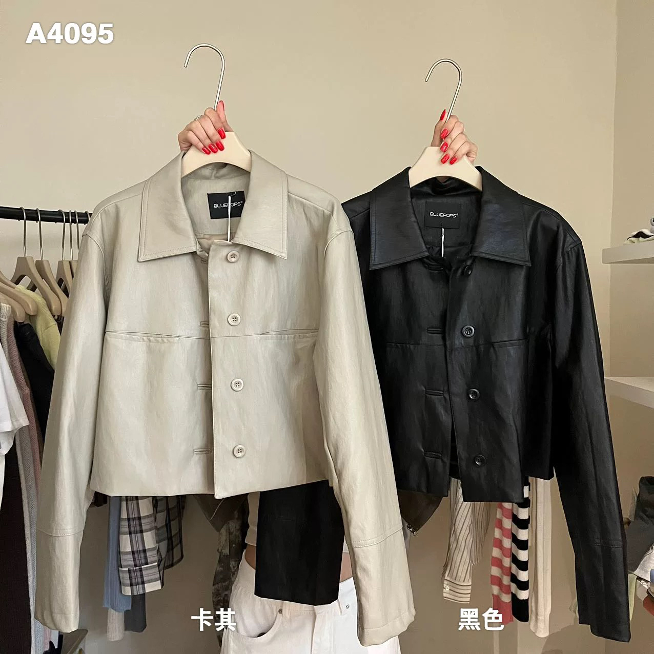 杨璇家春季新款皮衣8358