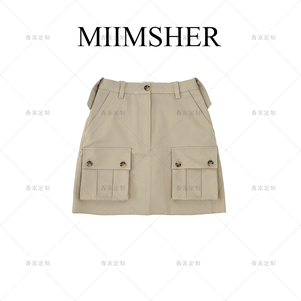 心动crush半身裙工装短裙百搭时尚气质显瘦简约MS235070