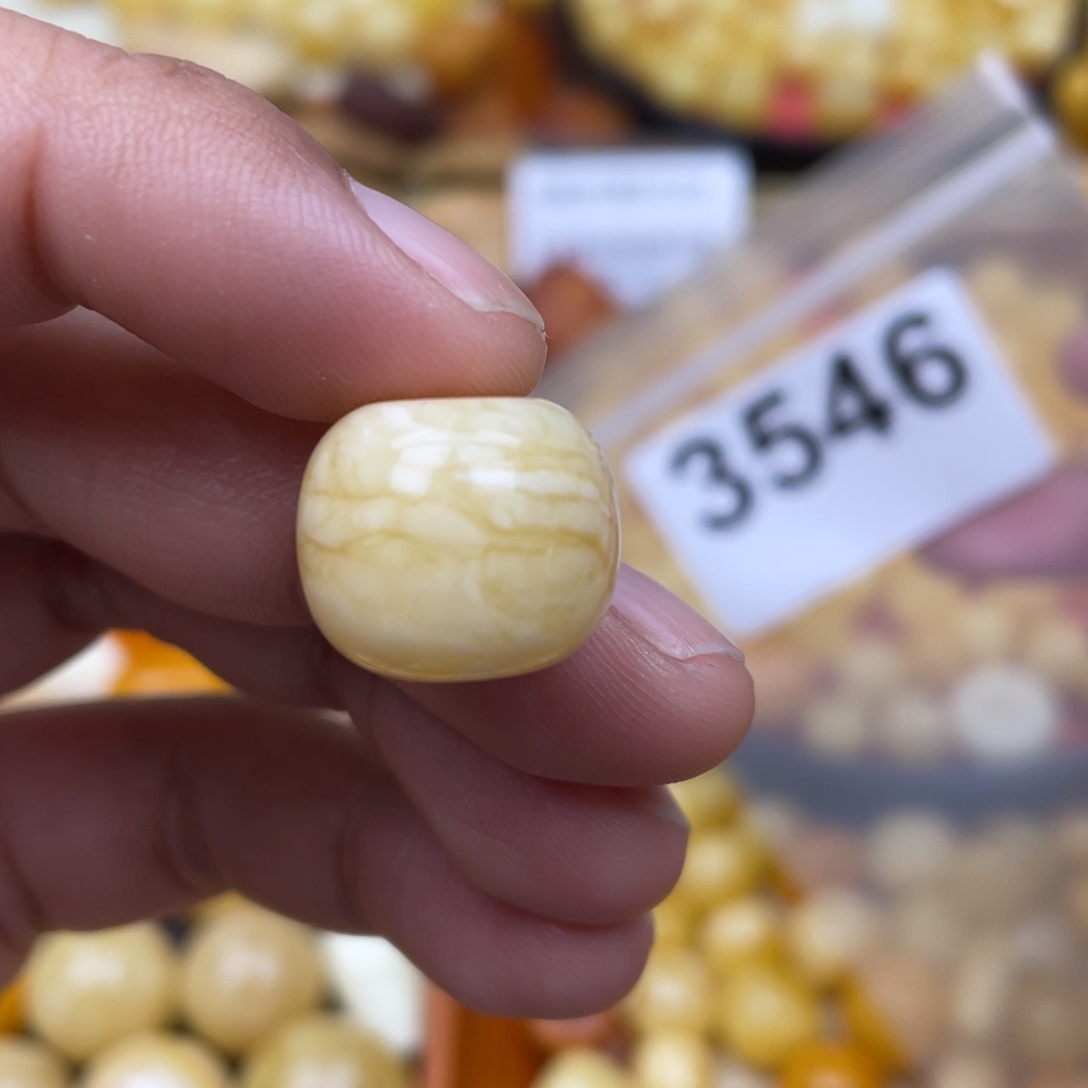 琥珀珠宝奇石未镶嵌16.3粉