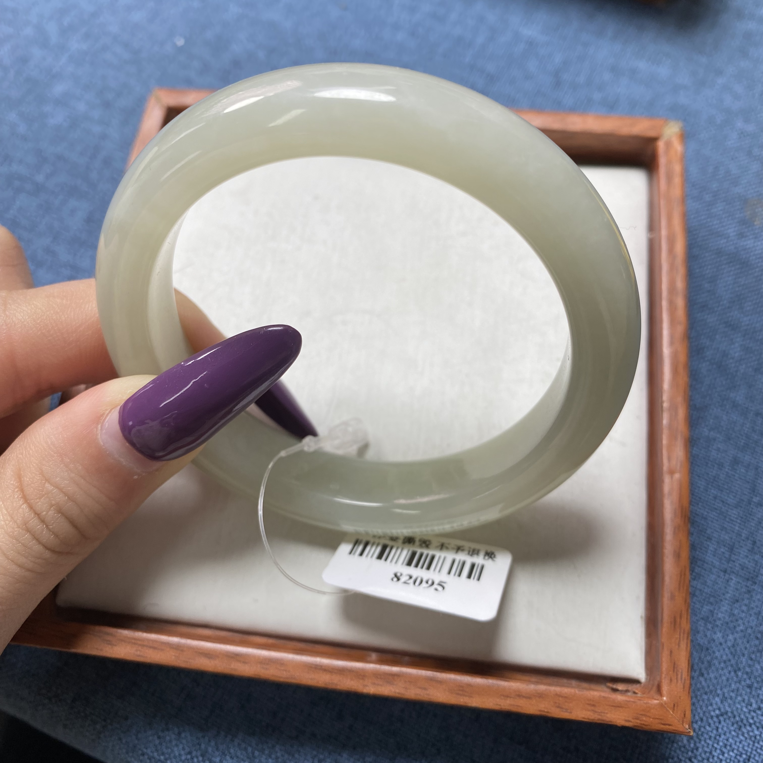 天然和田玉手镯 52.8