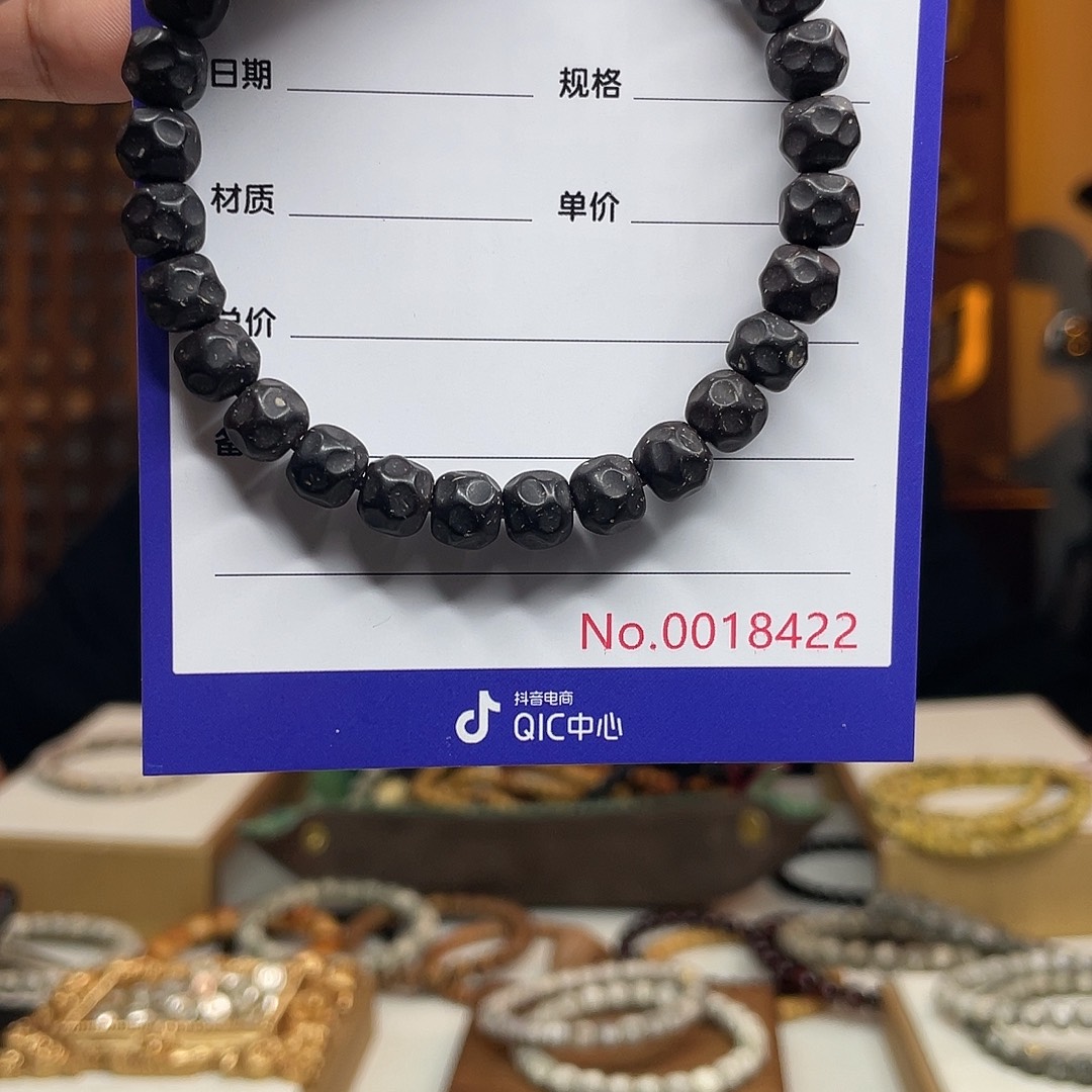 星月菩提吊坠椰蒂