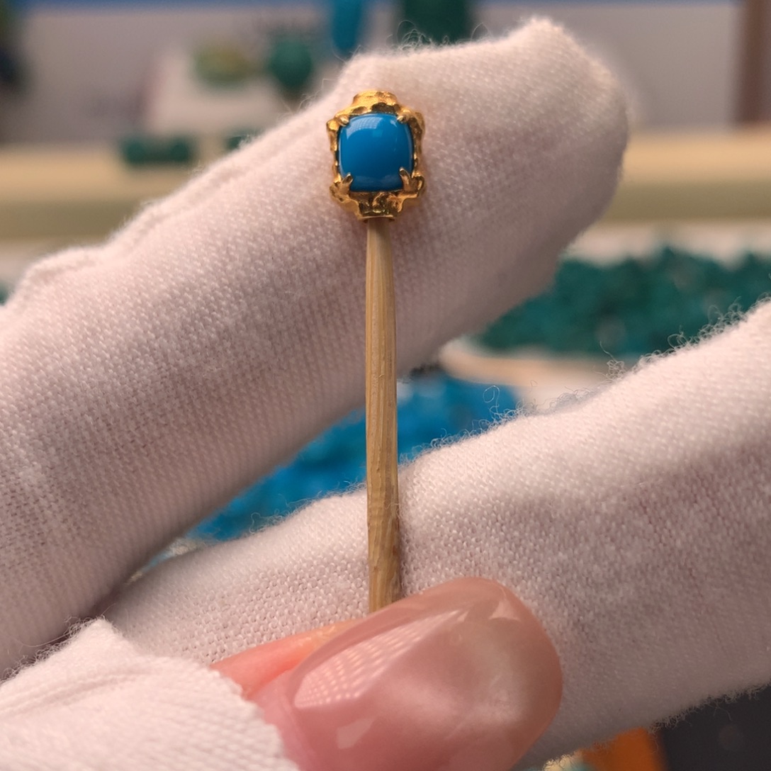 18K金镶嵌绿松石配饰