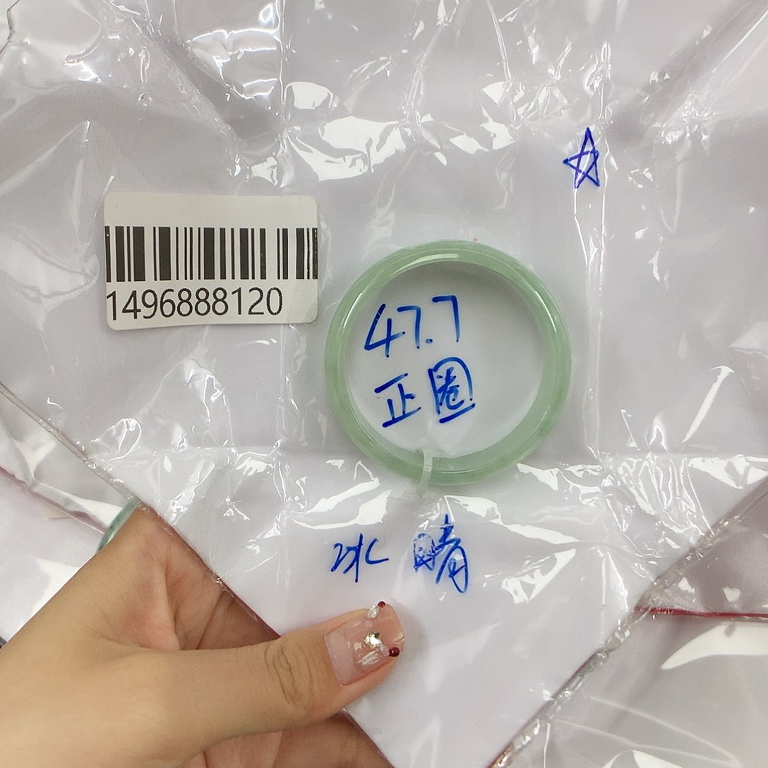 翡翠手镯未镶嵌麦**℡天然缅甸翡翠手镯