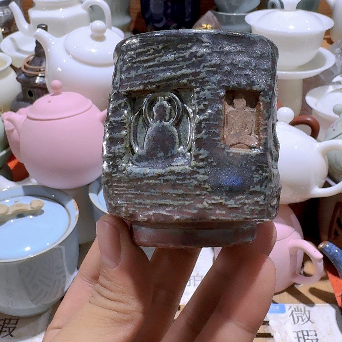 瑕疵茶具。介意勿拍