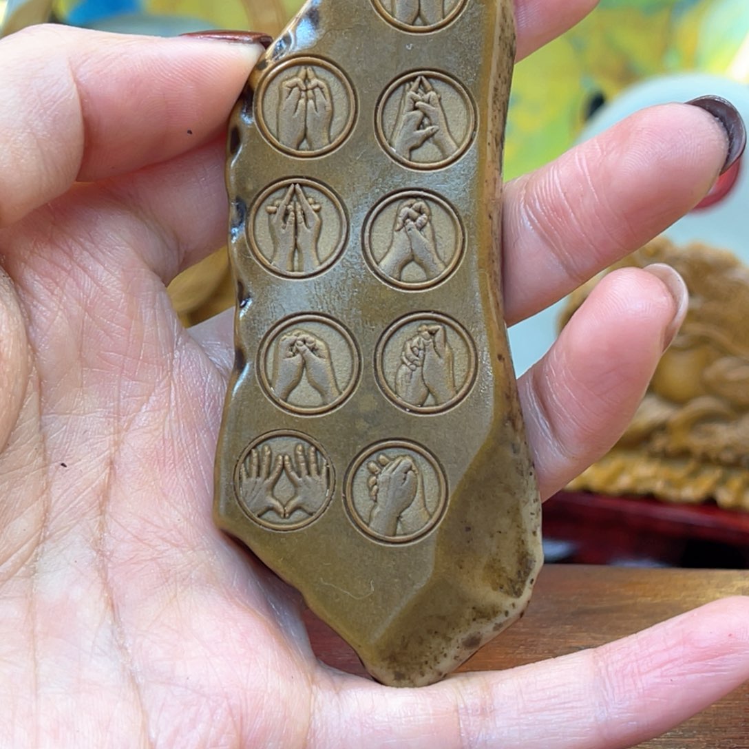 戈壁石36966666666666666666