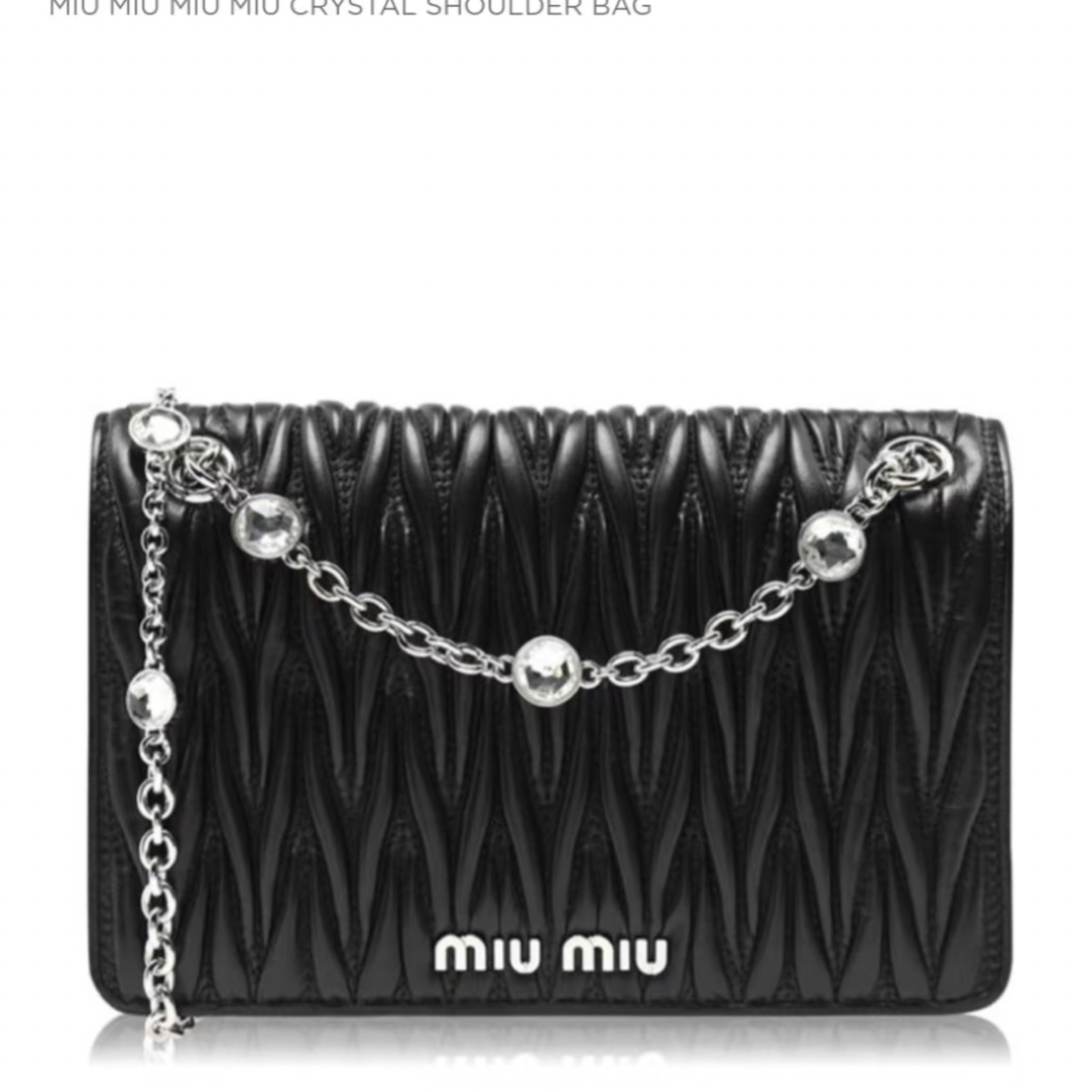 95新 MIU MIU/缪缪 阿白奢品/缪缪 褶皱钻链包大全套