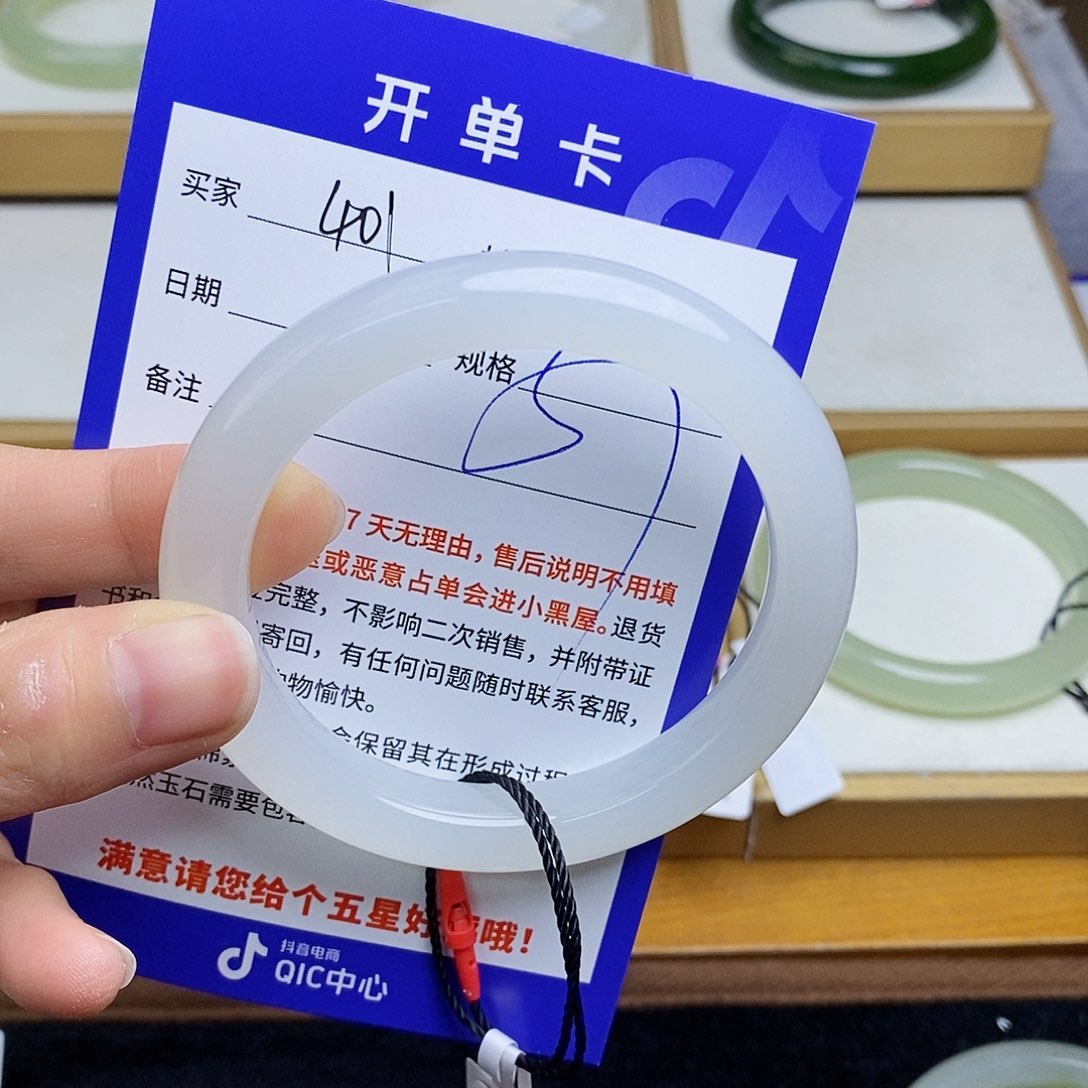 和田玉手镯未镶嵌平****安 sy