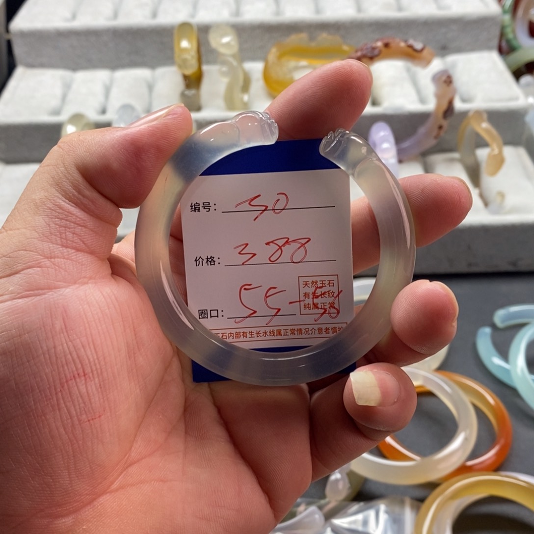 手镯玛瑙/玉髓未镶嵌冬**凉30