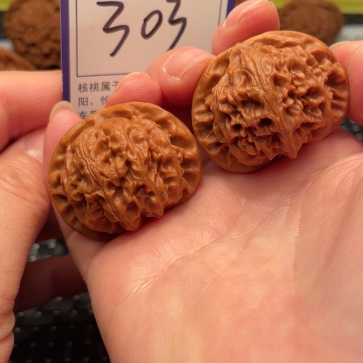 把件文玩核桃40宫灯303