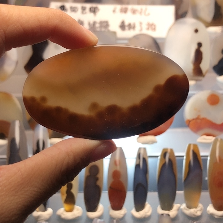 玛瑙/玉髓合金珠宝半成品