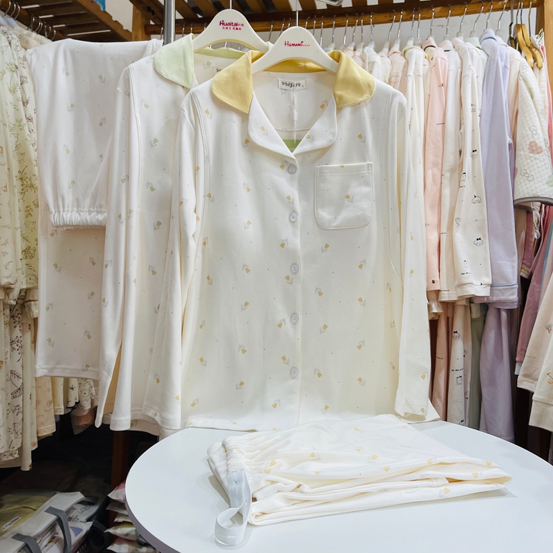 11小花秋冬新款纯棉产后哺乳月子服孕妇睡衣喂奶家居服套装开衫