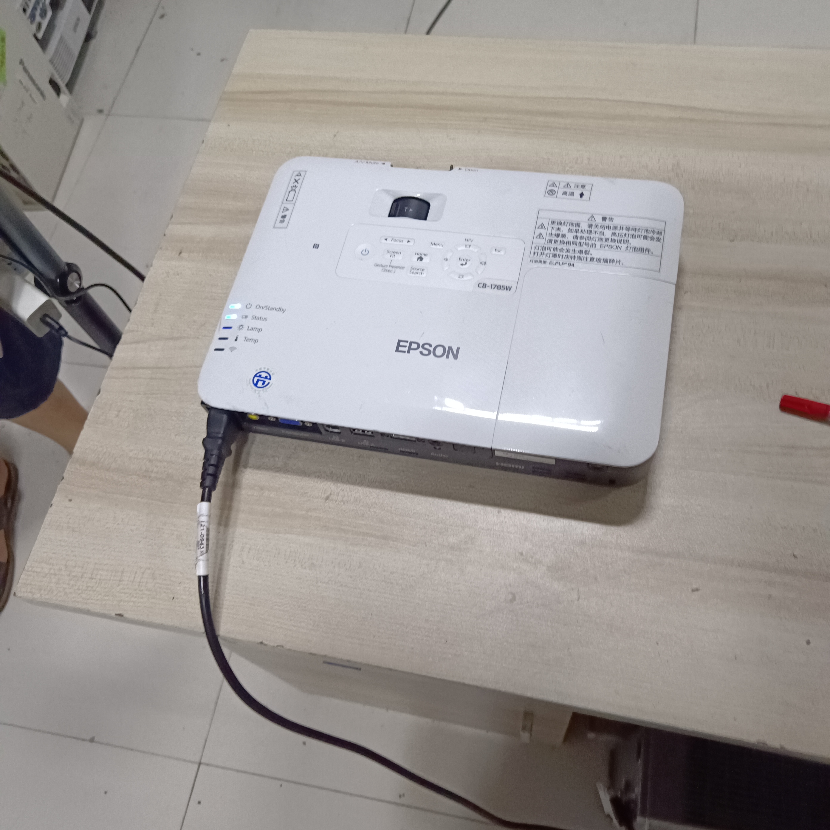 8新 Epson/爱普生 二手爱普生投影仪运费自理