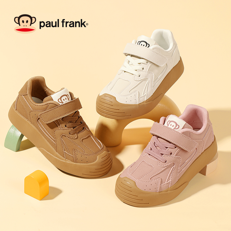 大嘴猴paul frank童鞋2025年新款男女童时尚百搭休闲防滑运动鞋