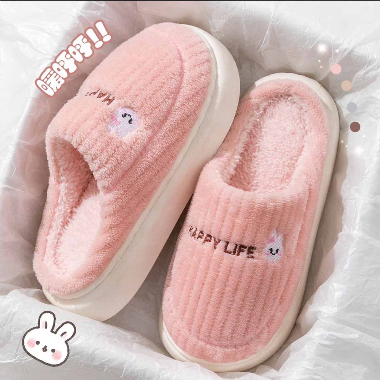 新款冬天女棉拖鞋加绒加厚保暖防滑棉拖居家居月子鞋软底毛绒绒男