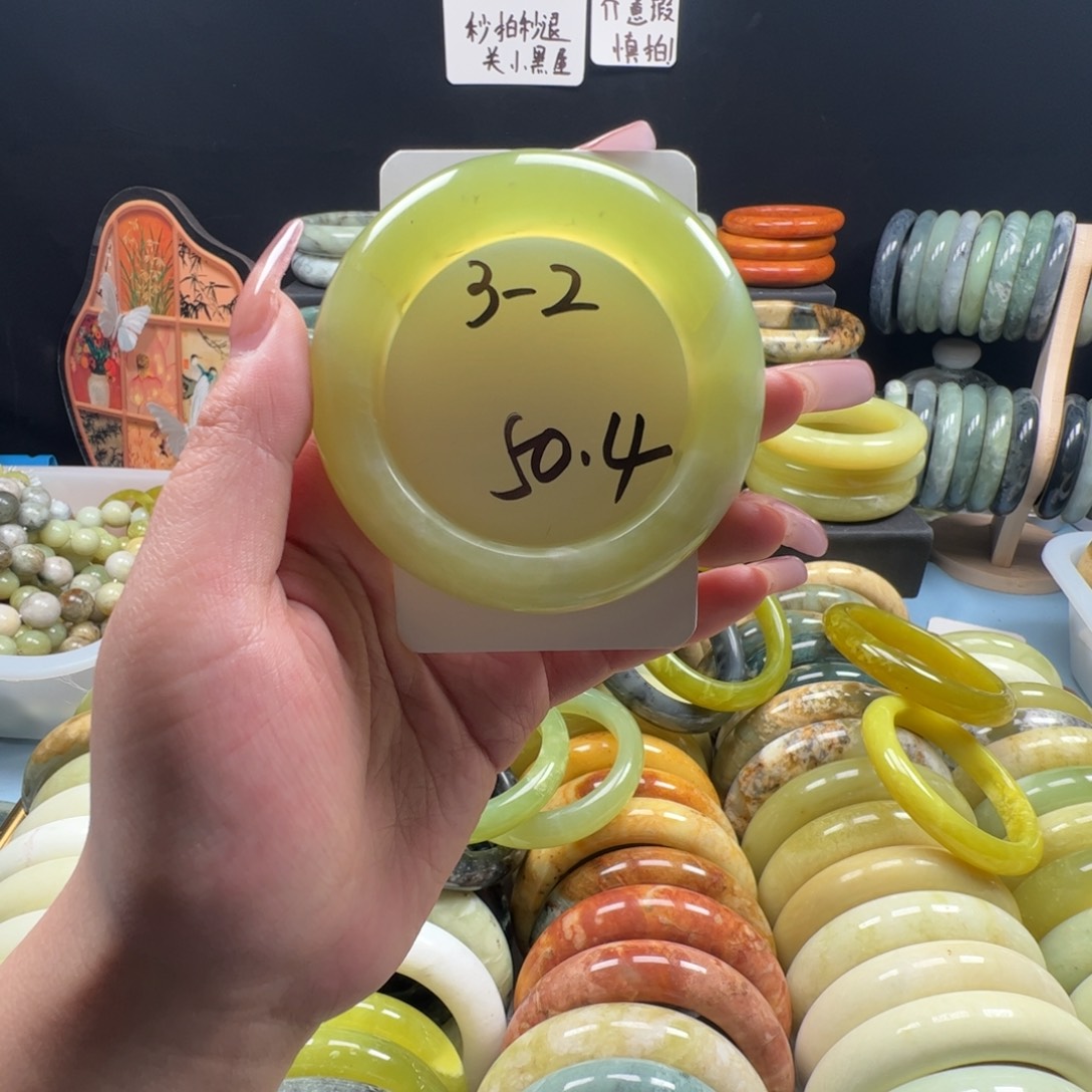 小***兜蛇纹石玉未镶嵌手镯