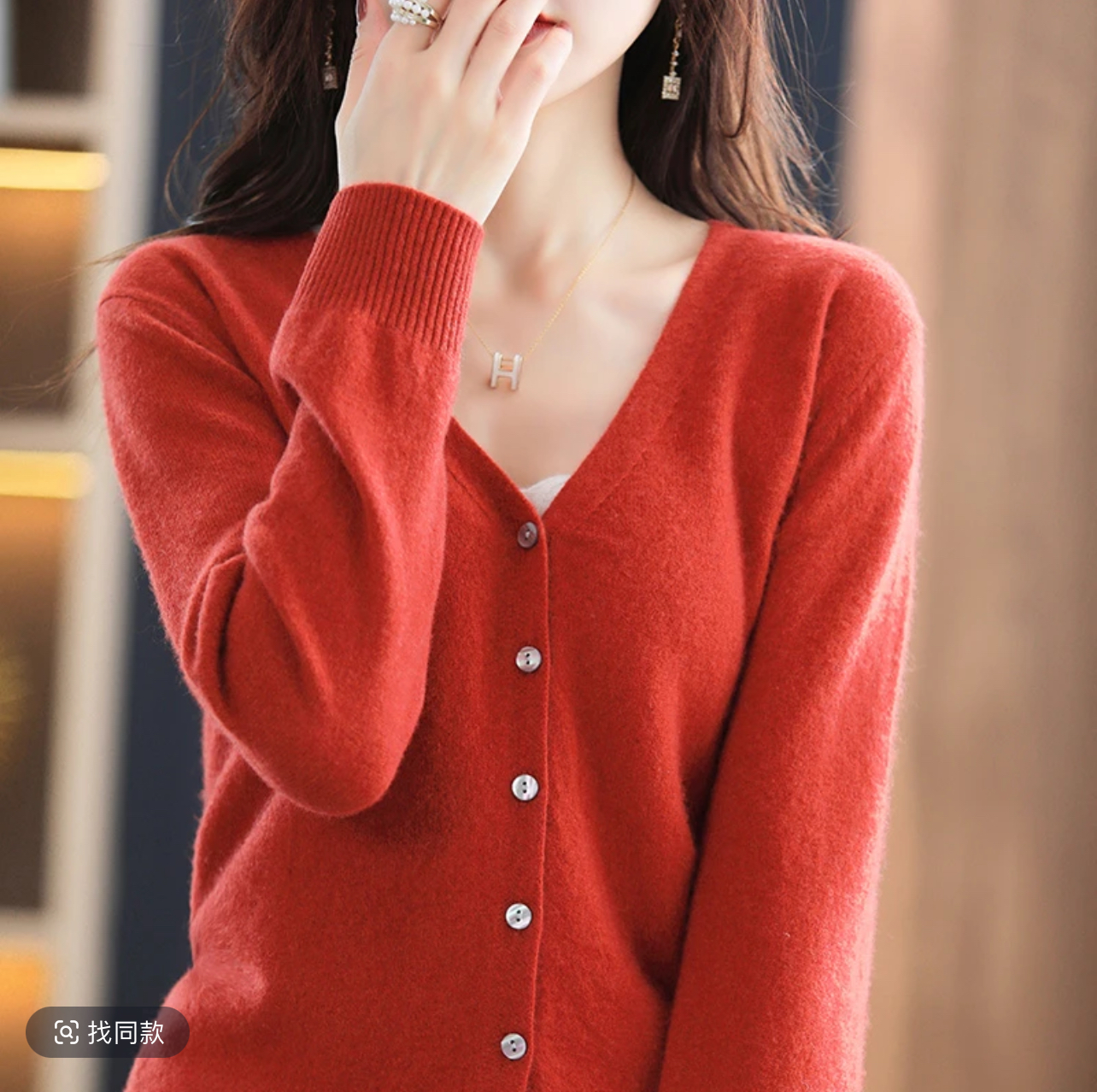 100%羊毛~秋冬上新加厚V领时尚开衫百搭显瘦上衣