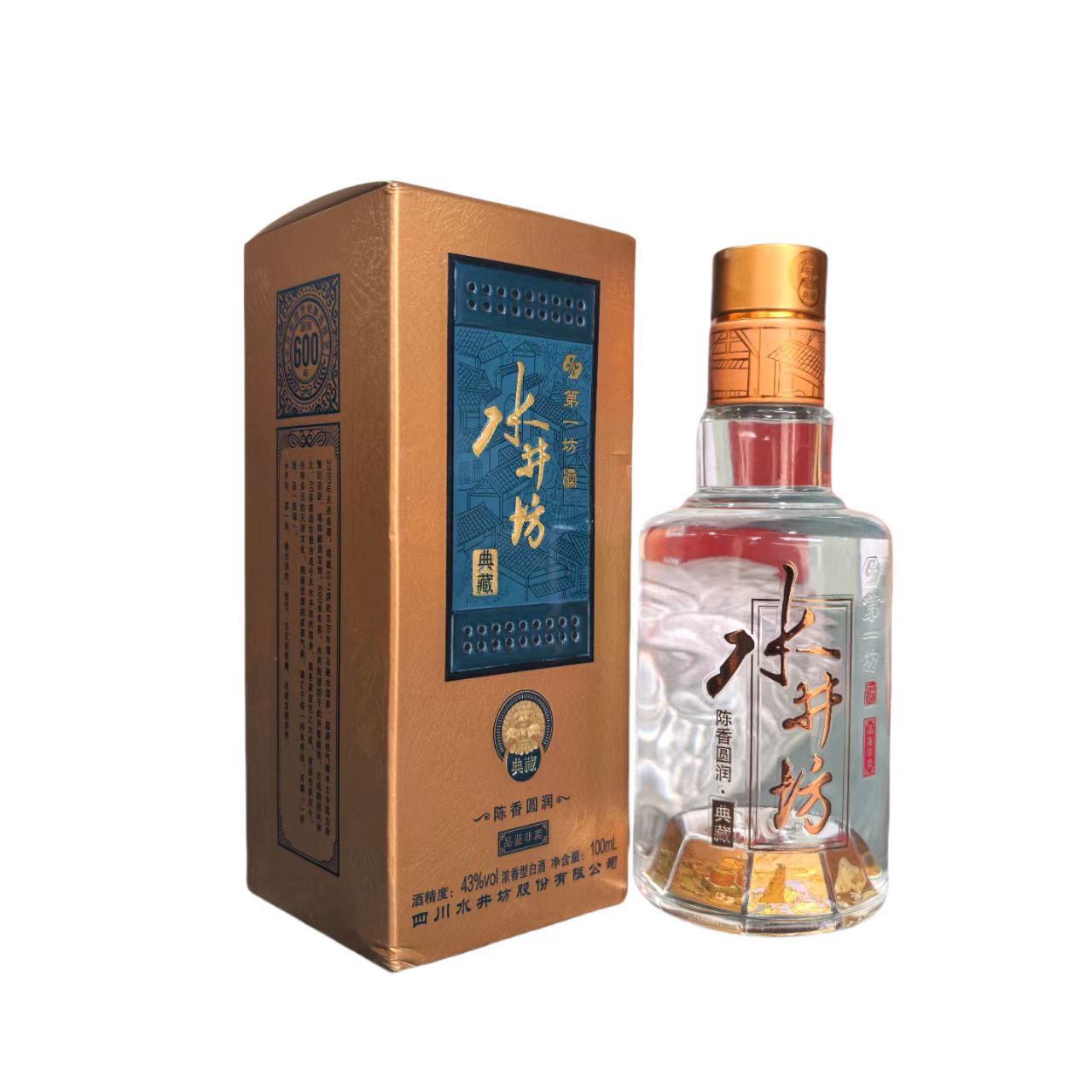 水井坊典藏43度100ml品鉴非卖浓香型收藏自饮 43度100ml