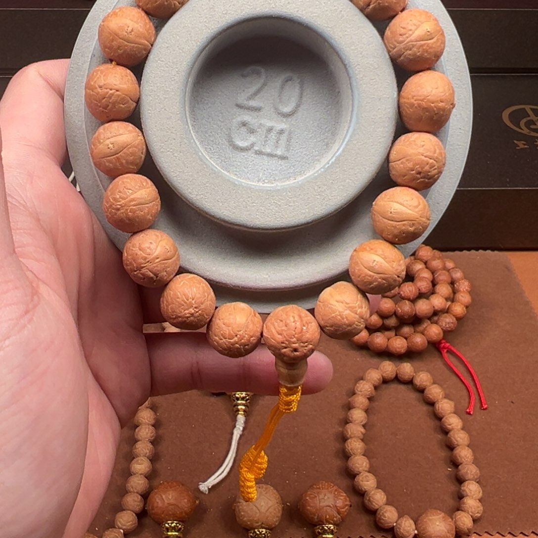 凤眼菩提手串开播福利第一款