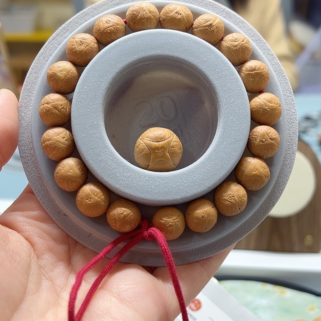 手串凤眼菩提12龙，9@2720