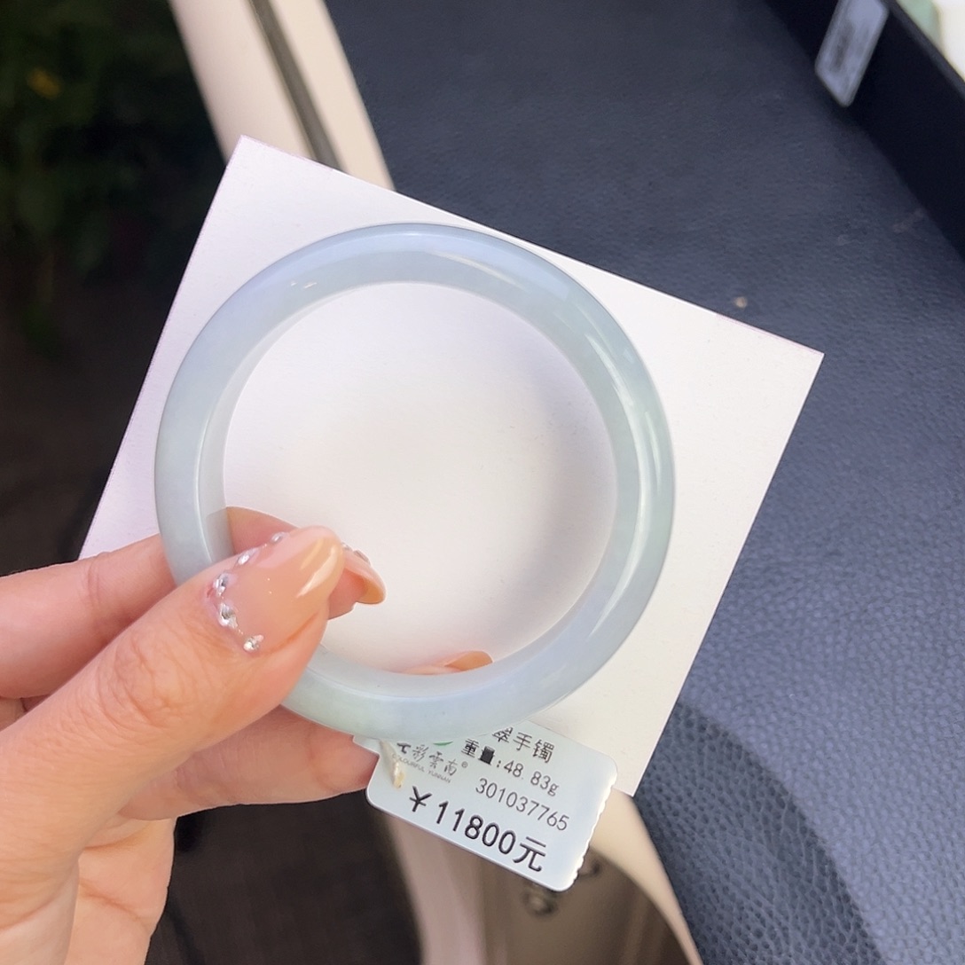 翡翠未镶嵌手镯54蓝晴