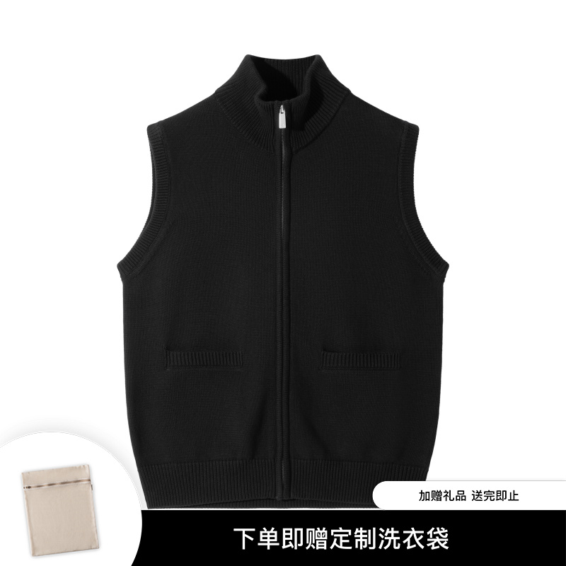 SANBAI 叁佰【保暖层】100%长绒棉毛衫开襟马甲高领 