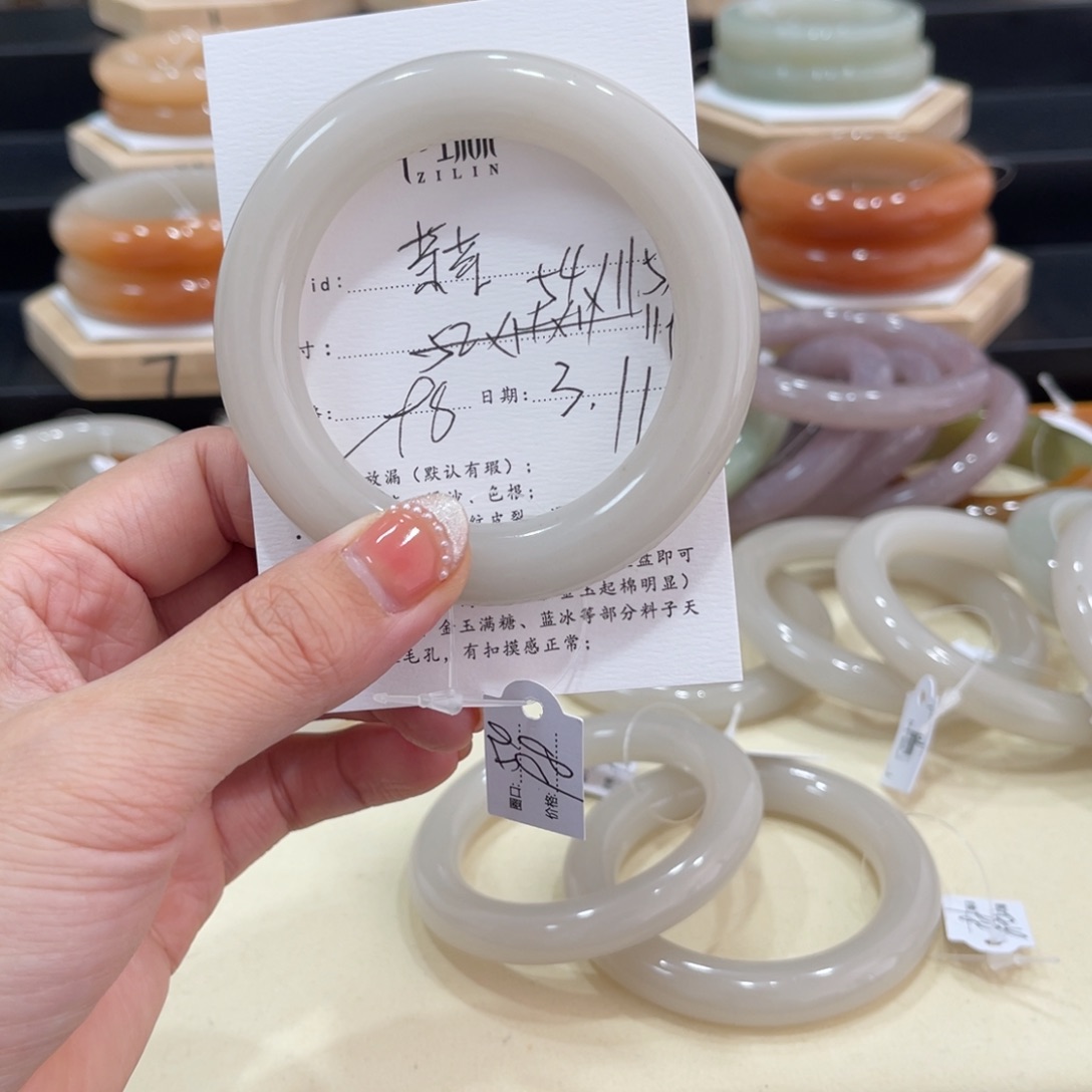 石英质玉手镯未镶嵌默*茶