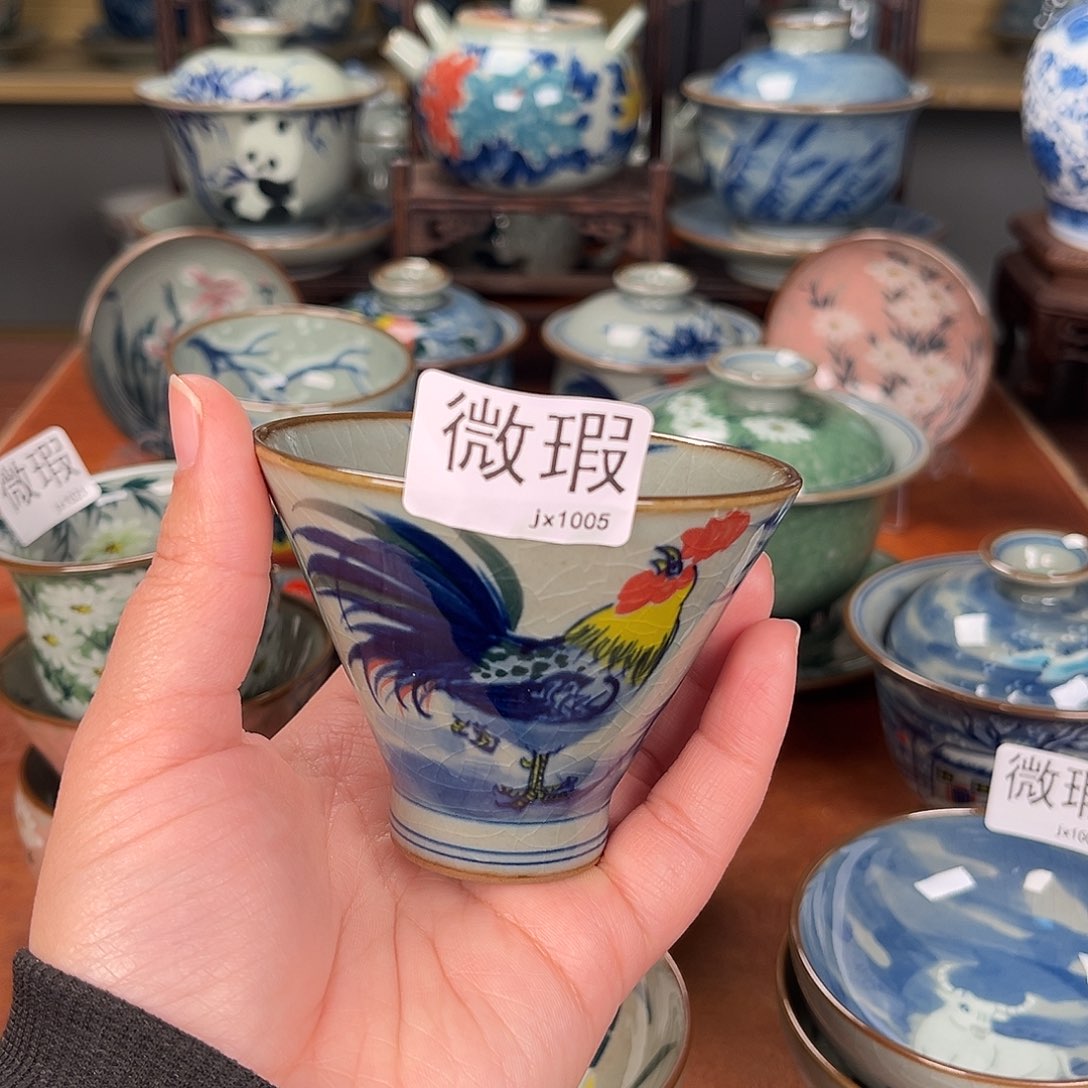 杯主人杯景德镇陶瓷