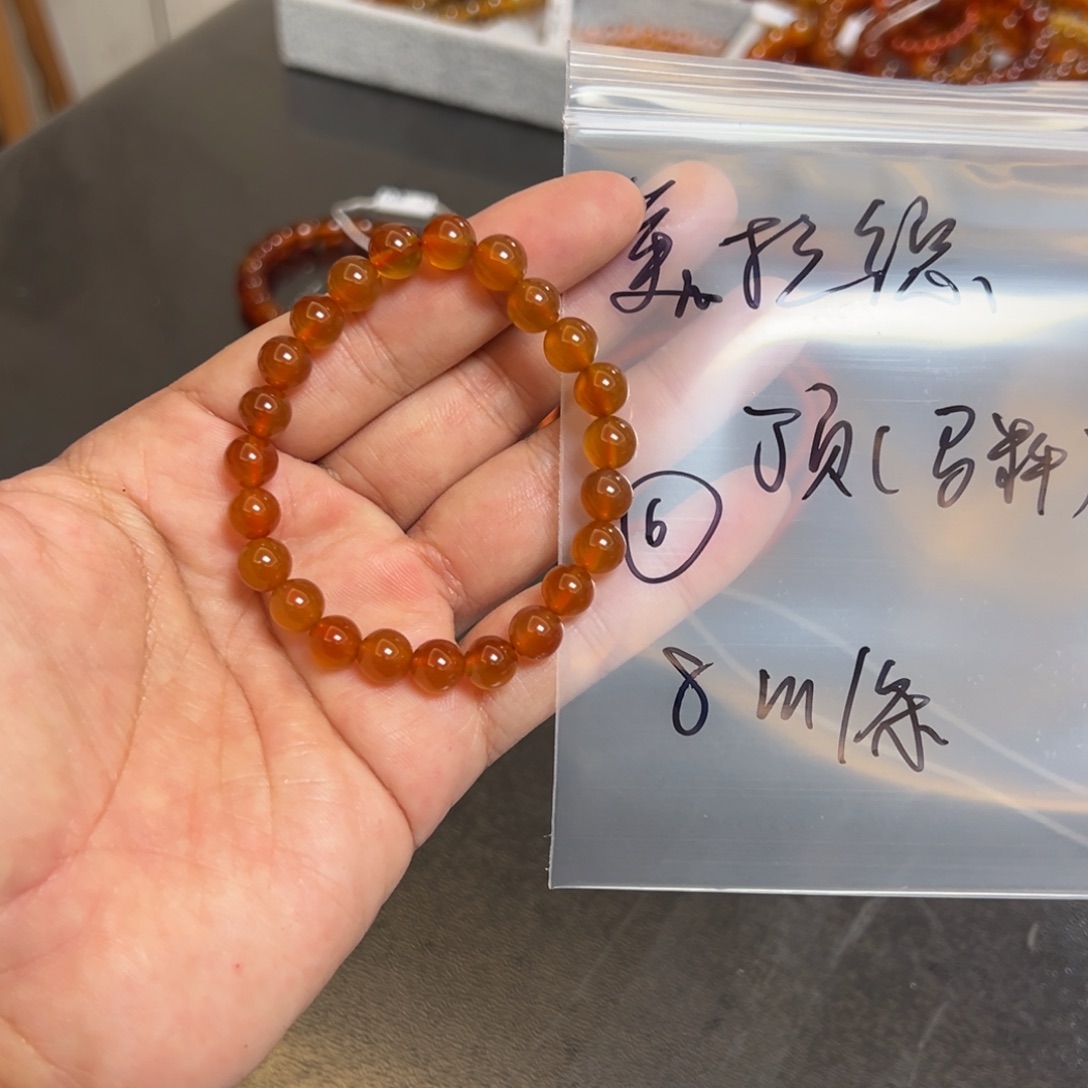 玛瑙/玉髓珠宝半成品未镶嵌