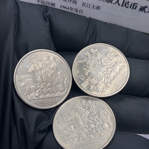 健健康康平平安安