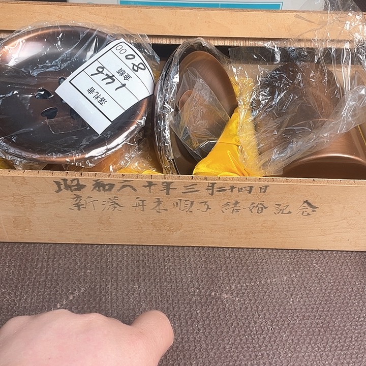 瓷片哈哈哈哈哈哈哈