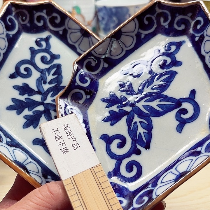 瓷片满28包邮8888888888888