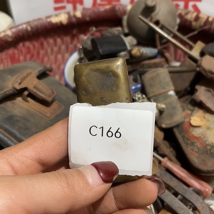 险***峰瓷片好166号工艺品