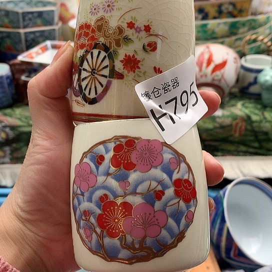 浅***吗哈哈真的是太给力795