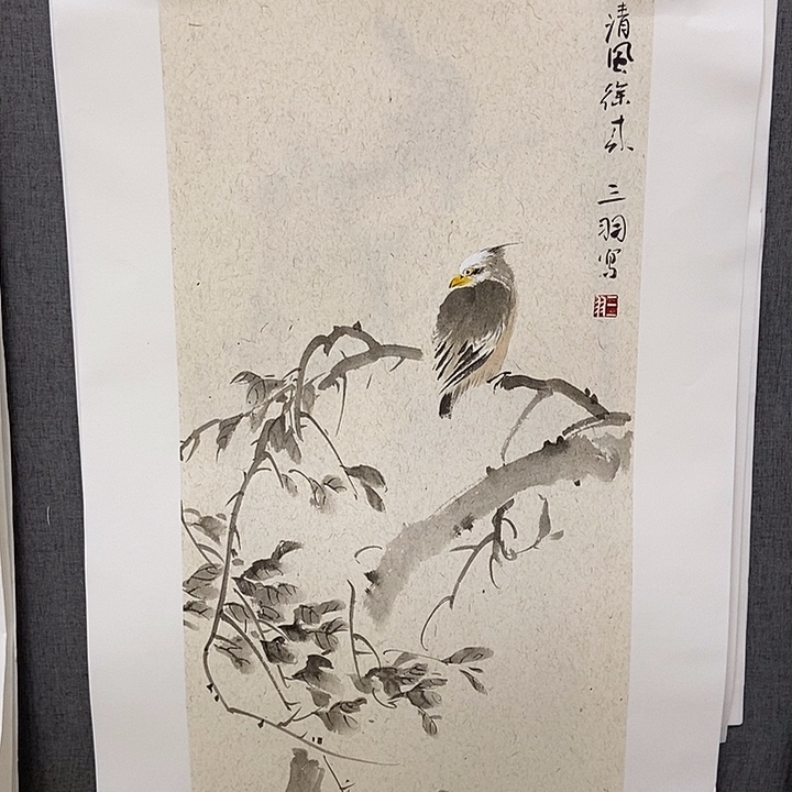 国画手寫手繪作品57