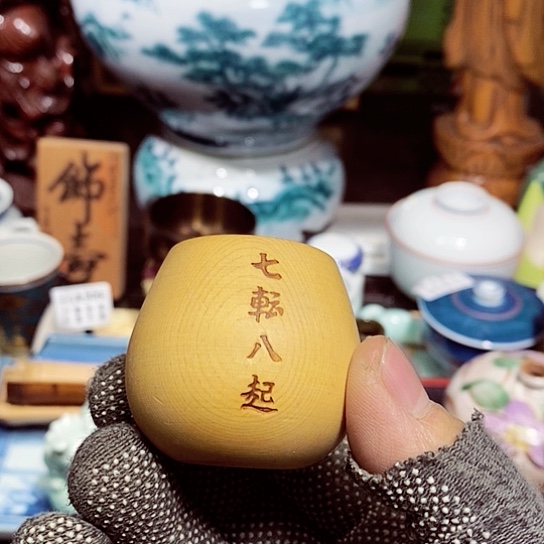 瓷片万事如意心想事成
