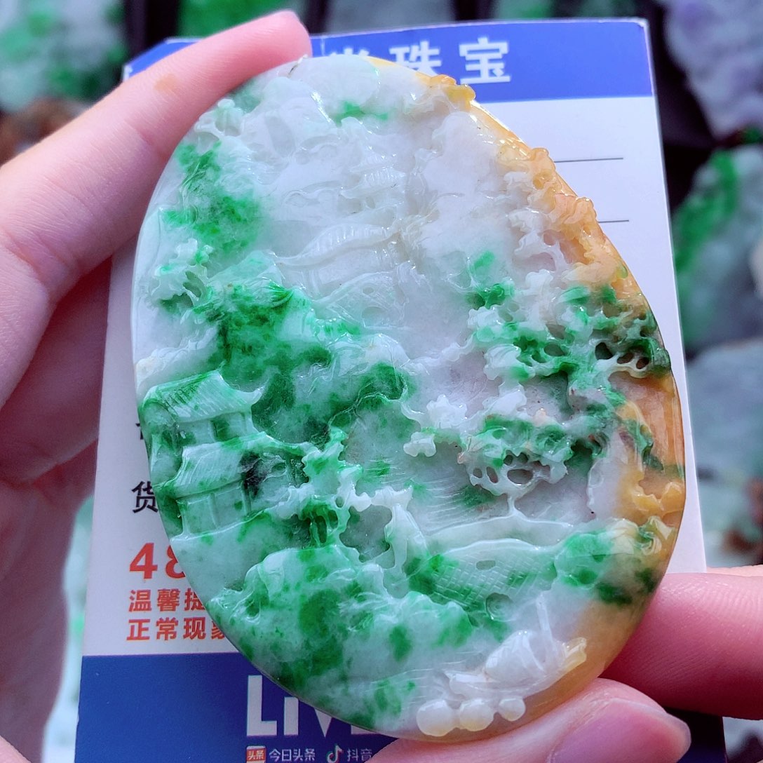 翡翠未镶嵌颈饰挂件