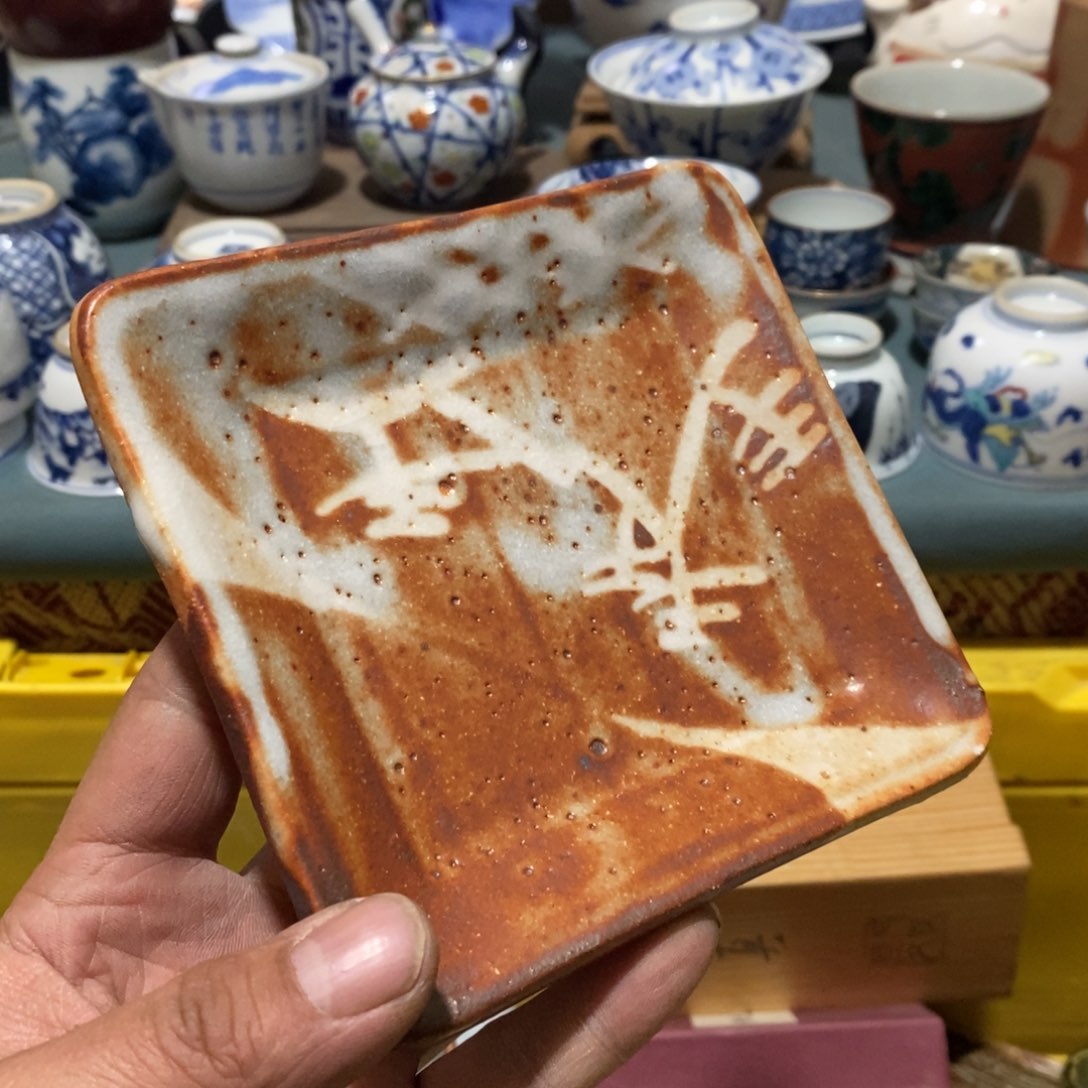 瓷片舶来瓷器满28包邮当日凑单