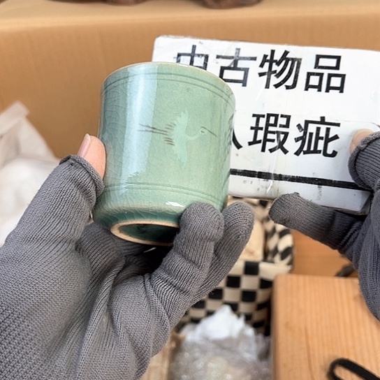 紫砂茶杯谨慎下单！谢谢合作