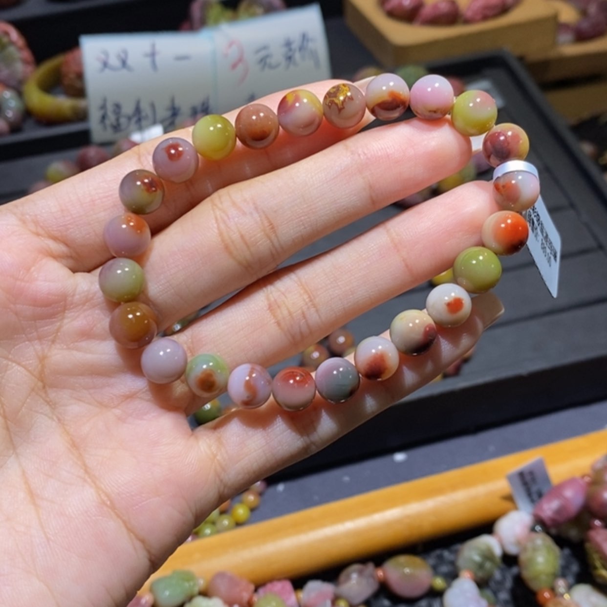 【闪购商品】未镶嵌手链玛瑙/玉髓盐源玛瑙