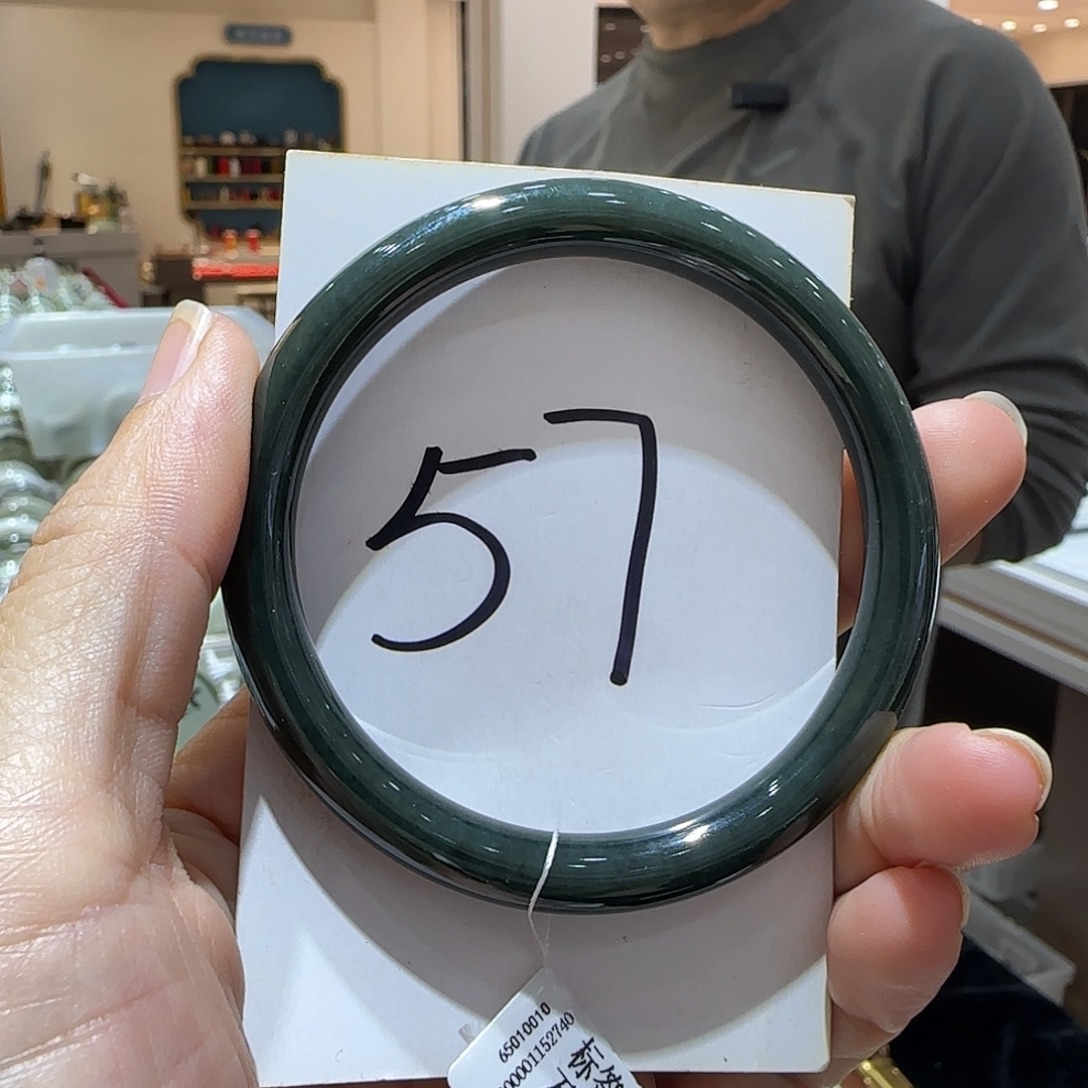 和田玉未镶嵌手镯980