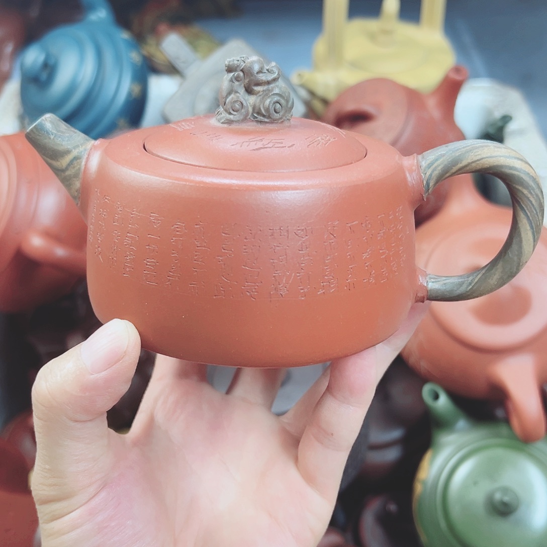 茶壶紫砂宜兴原矿紫砂壶300毫升容量