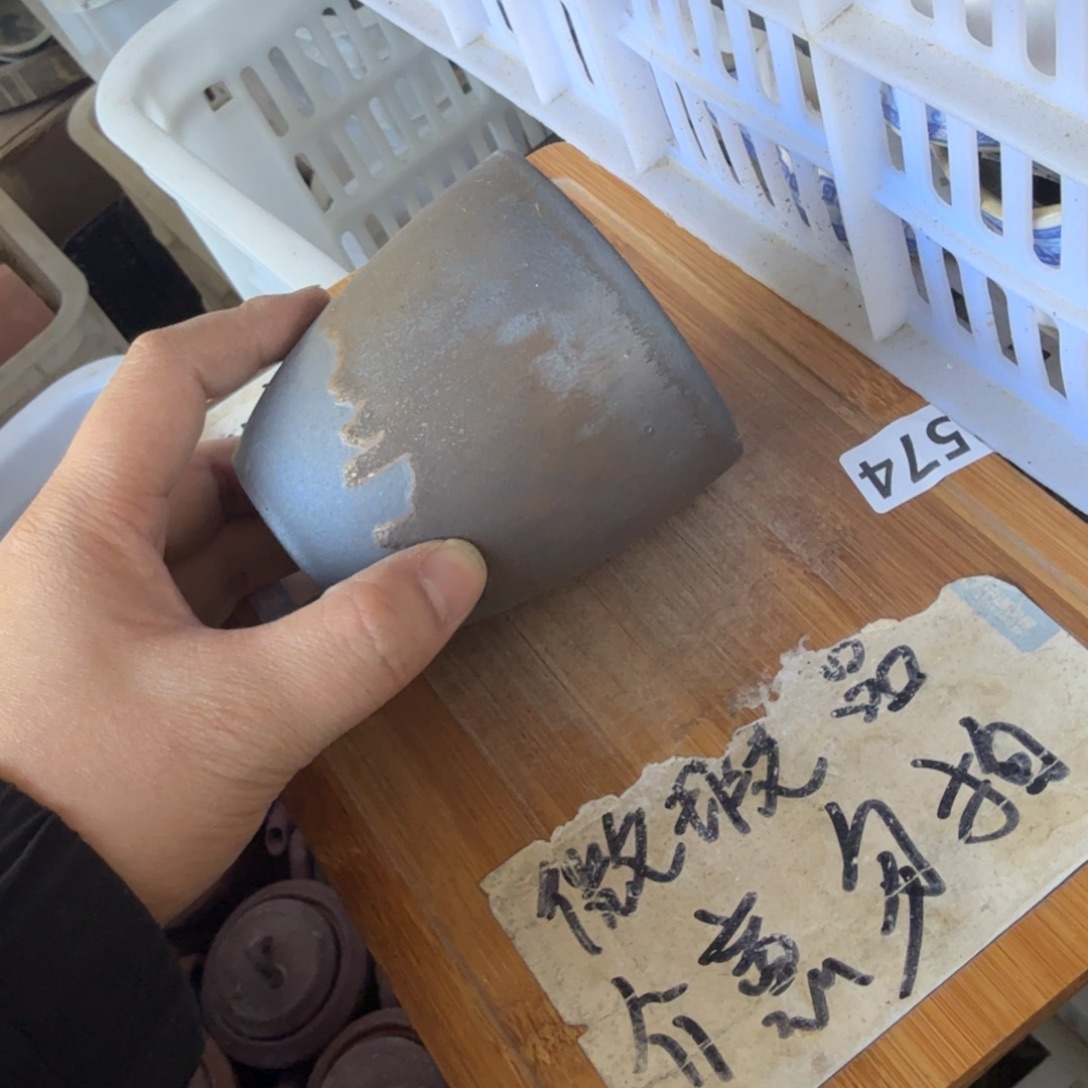 微瑕疵介意勿拍陶瓷器皿A168