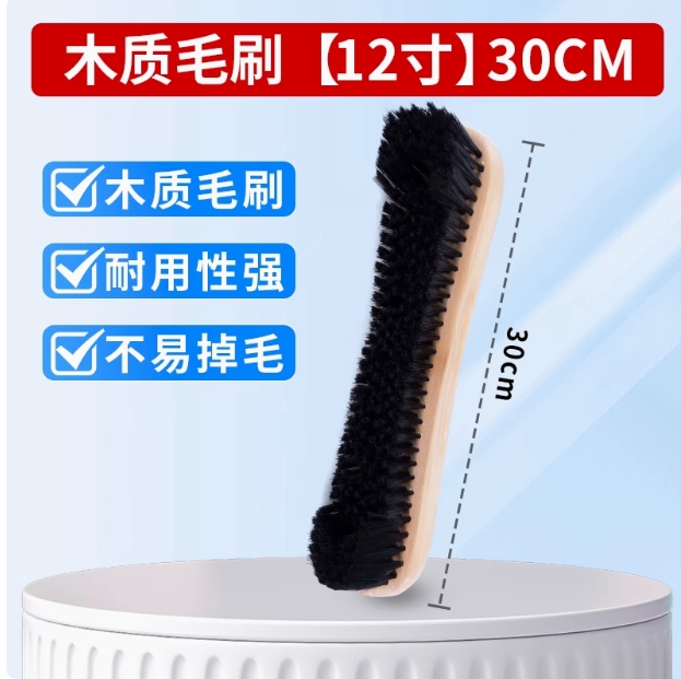 乔氏专配台球桌多功能毛刷木质耐用清洁刷
